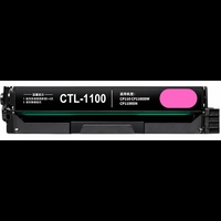 Купить в могилеве Pantum CTL-1100